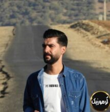 دانلود آهنگ لری مهدی هدایت هونمونم هونمونم جانشین کل دودمونم